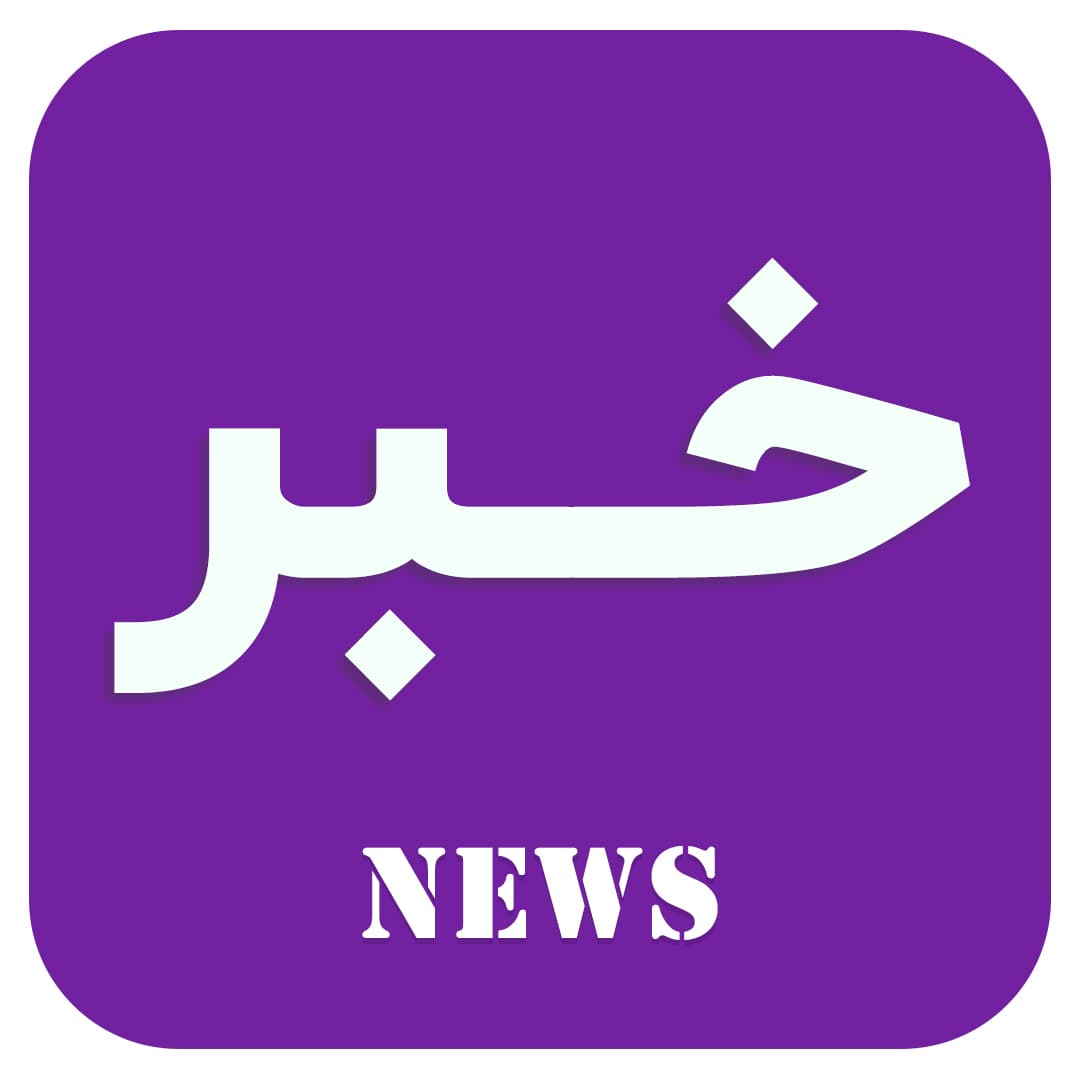 "نترسیدن از شکست" را به فرزندان خود بیاموزید!