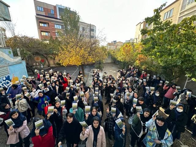 تصویر مقاله