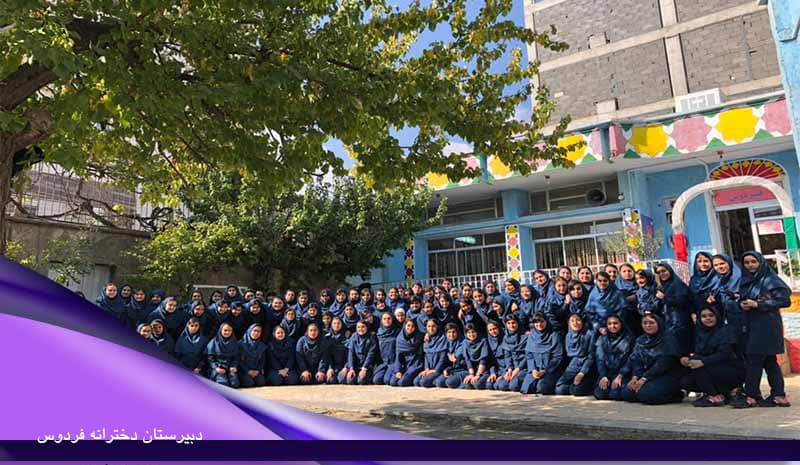 تصویر مقاله